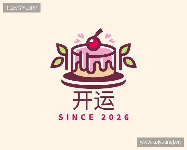 解读开运电竞平台